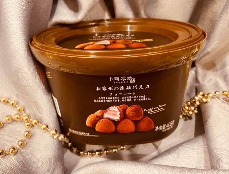 CHOCOLATE TƯƠI NAMA nội địa Trung