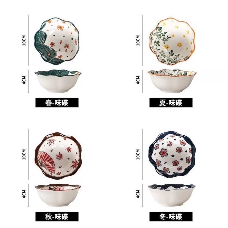 COMBO 4 BÁT SỨ ĐỰNG NƯỚC CHẤM