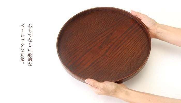 Khay gỗ kiểu Nhật