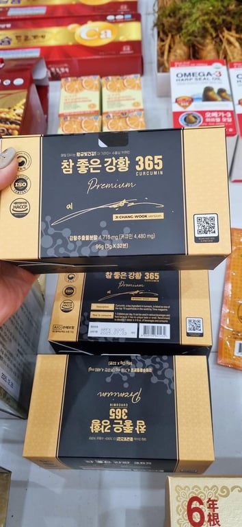 𝗡𝗚𝗛𝗘̣̂ 𝗡𝗔𝗡𝗢 𝗖𝗨𝗥𝗖𝗨𝗠𝗜𝗡 𝟯𝟲𝟱