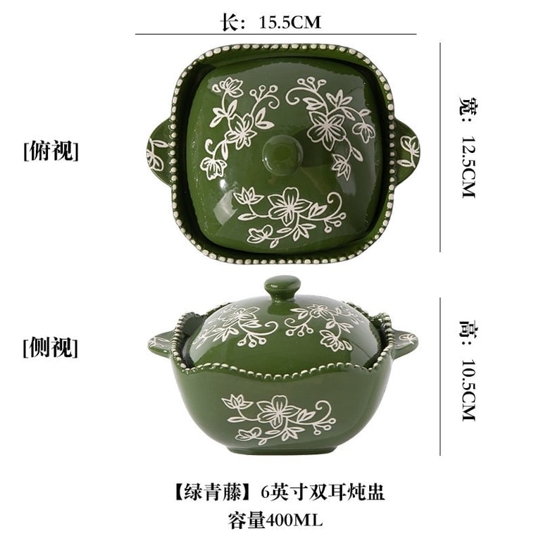 thố 400ml hoa văn vintage