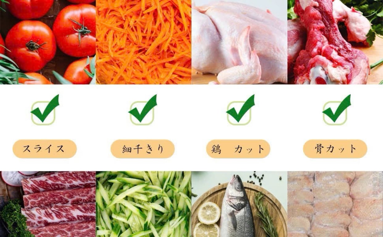 𝐃𝐀𝐎 𝐂𝐇Ặ𝐓 𝐗ƯƠ𝐍𝐆 𝐇𝐈𝐑𝐎𝐘𝐈