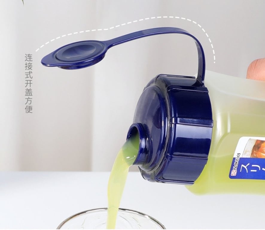 Bình đựng nước 2L Nakaya Nhật