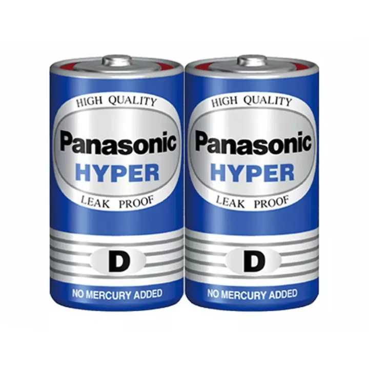 Pin Panasonic Hyper D