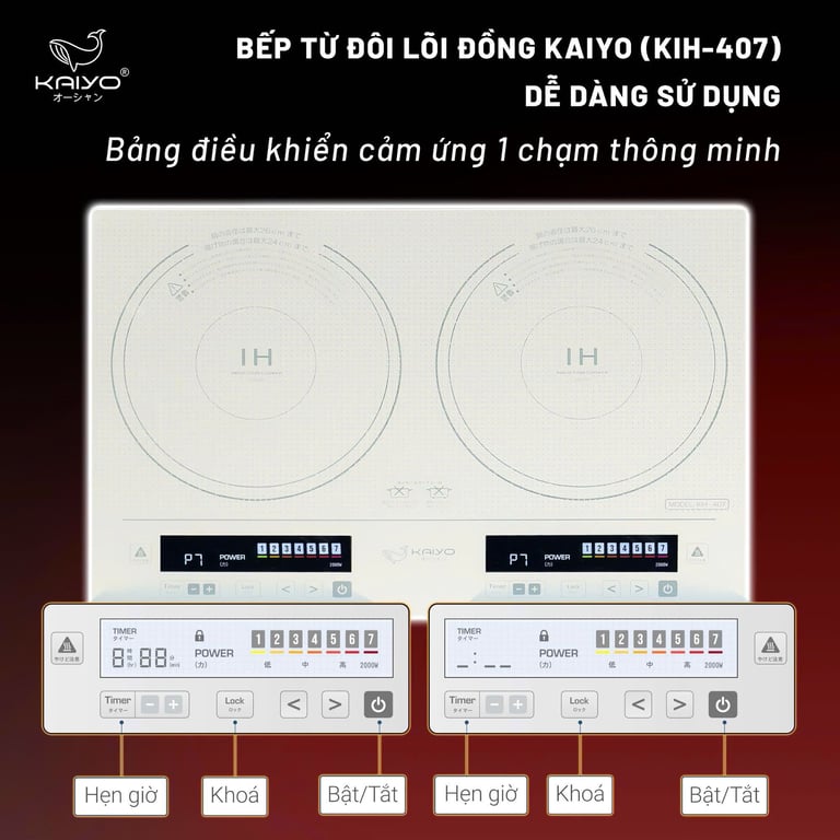 Bếp từ đôi lõi đồng Kaiyo (KIH-407)