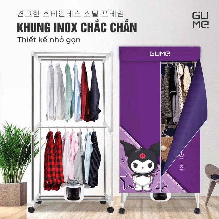 TỦ SẤY QUẦN ÁO GUME GM-8222