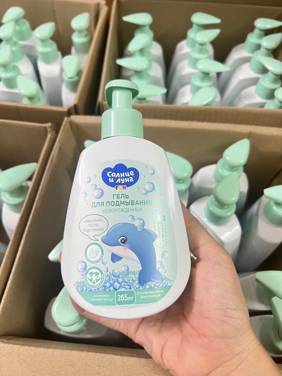 DUNG DỊCH VỆ SINH BÉ cho bé từ 0 tuổi CỦA NGA🇷🇺