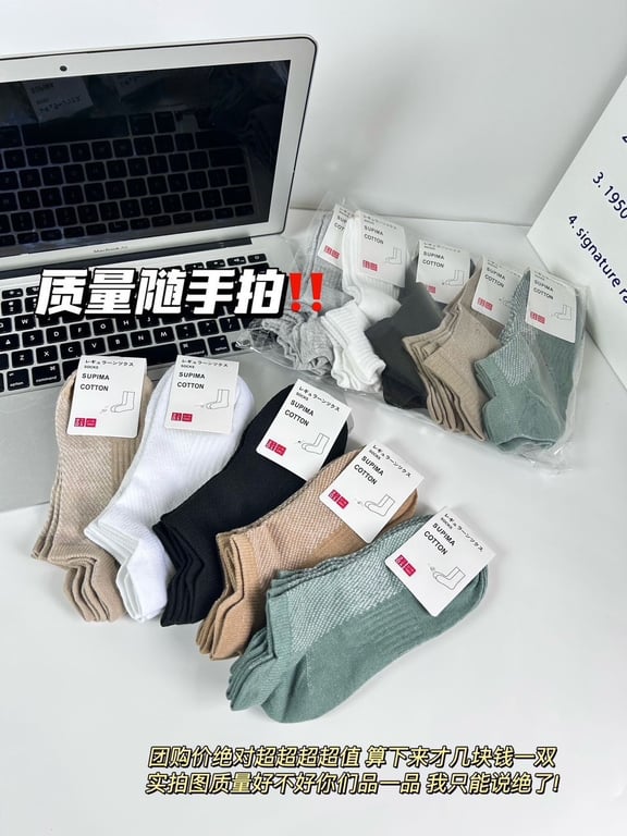 UNI TQXK , combo 10 đôi mix màu