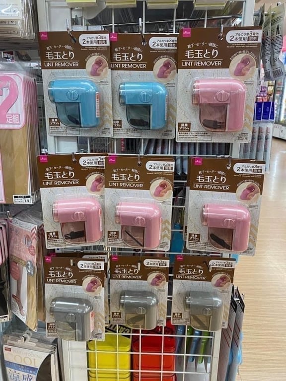 Máy cắt lông xù, cắt chỉ thừa Nhật