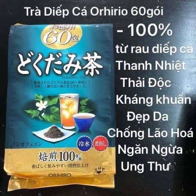 Trà diếp cá Orihiro
