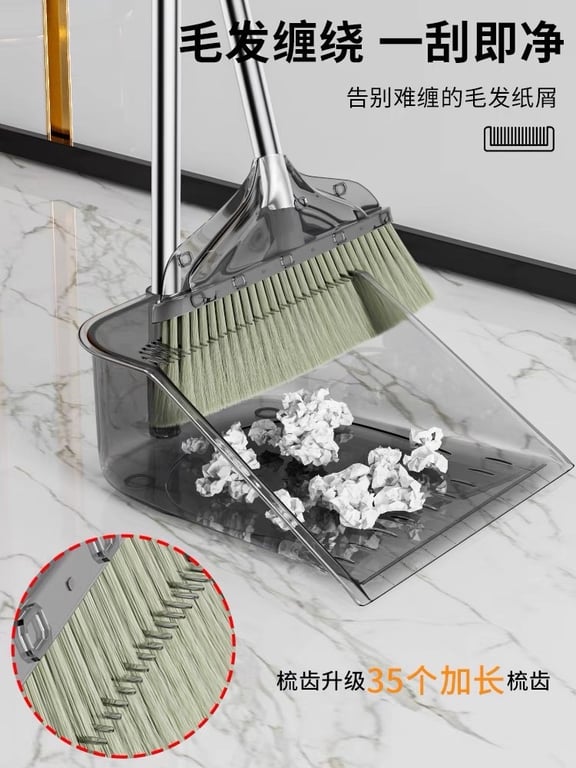 Bộ chổi hót rác nhựa PP