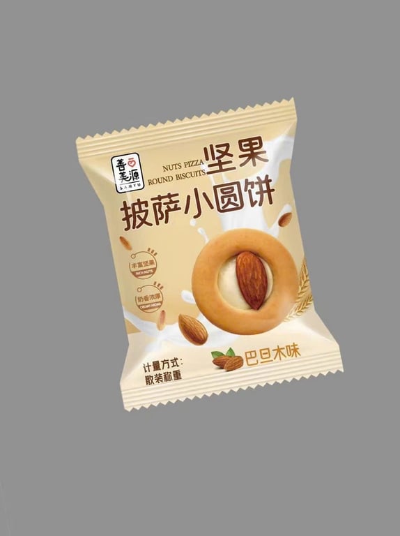 Bánh quy “pizza” mix hạt #MC46