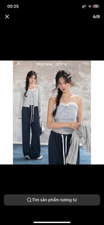 Set áo cardigan mỏng phối áo 2 dây ren hoa xinh - màu nâu