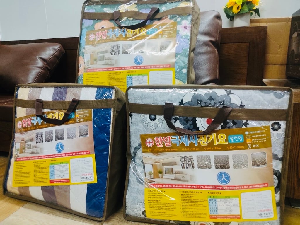 CHĂN ĐIỆN COTTON KYUNGDONG HÀN QUỐC 1,35M X 1,8M