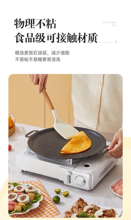 Chảo nướng maifan Size 34cm