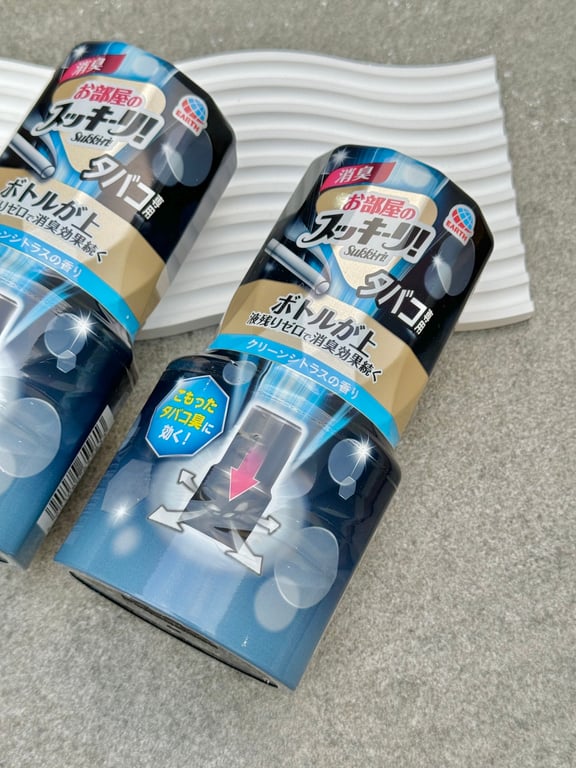 HỘP THƠM PHÒNG HƯƠNG CAM CHANH CAO CẤP EARTH