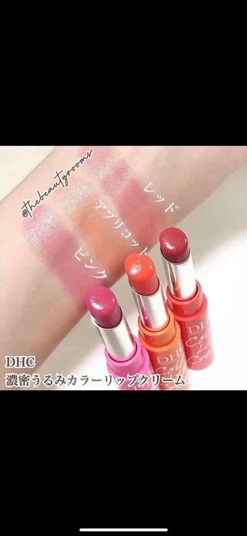 💄 Son dưỡng DHC Lip Cream