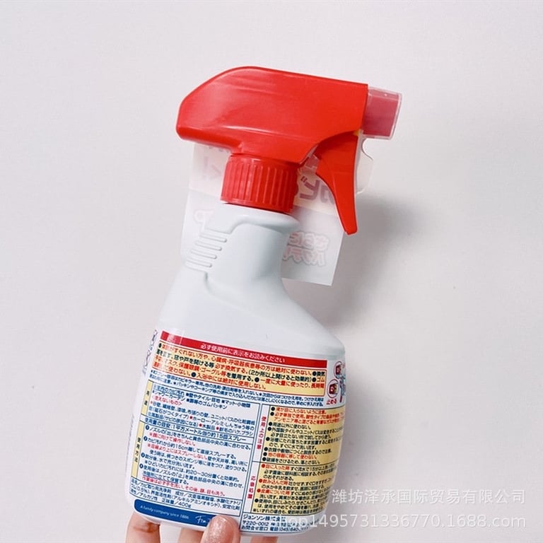 Chai Xịt Tẩy Rửa Đa Năng KABI KILLER JOHNSON - Hàng nội địa Nhật