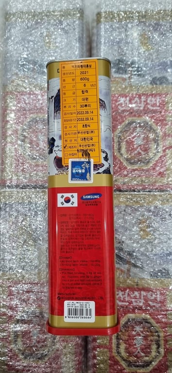 Sâm khô hộp thiếc củ đại 600g