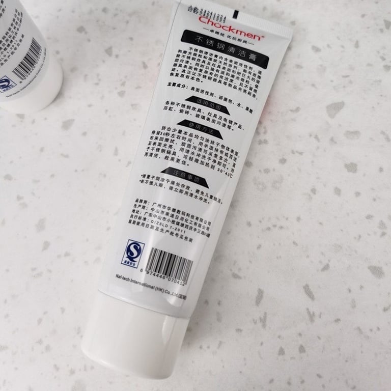 CKM115 - Kem vệ sinh inox Chockmen 120g