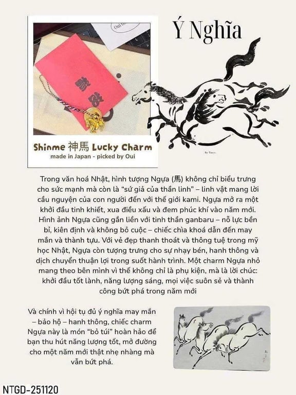 Đồng xu 5 yên Nhật năm Ngọ