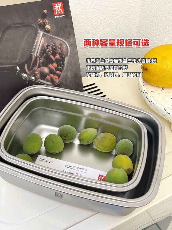 𝐒𝐄𝐓 𝟐 𝐇𝐎̣̂𝐏 𝐆𝐈𝐔̛̃ 𝐍𝐇𝐈𝐄̣̂𝐓 𝐙𝐖𝐈𝐋𝐋𝐈𝐍𝐆 Đ𝐀 𝐍𝐀̆𝐍𝐆