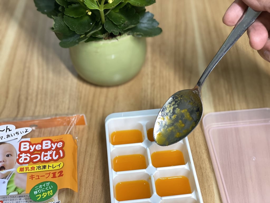 Khay trữ đông thức ăn cho bé KOKUBO Nhật Bản