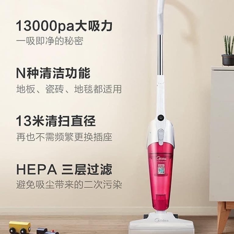 MÁY HÚT BỤI MIDEA CẦM TAY