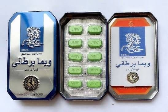 Ngựa thái h/10v hồng phồng xịn