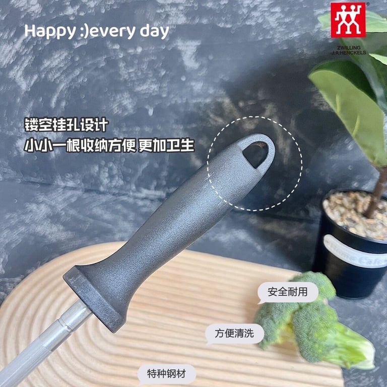 THANH MÀI DAO ZWILLING