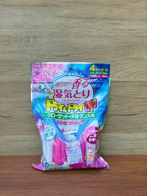 Gói 4 túi chống ẩm mốc & làm thơm tủ Hakugen Nhật Bản