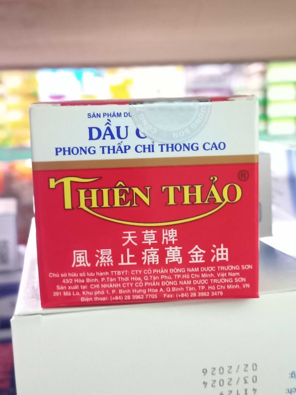 cù là thiên thảo h/30g h/12 hũ
