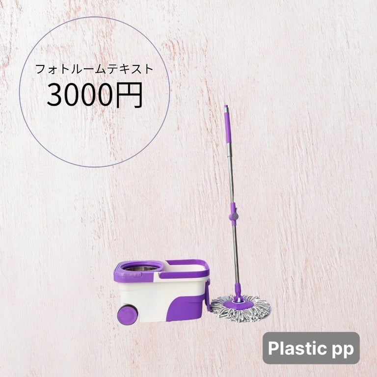 Bộ lau nhà 360 Spin mop model uX7  Thái Lan