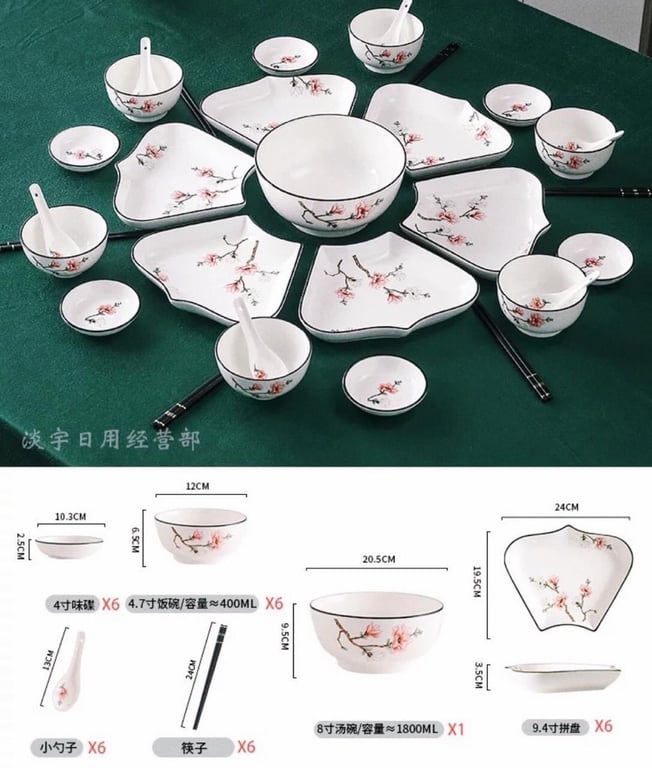 SET BÁT ĐĨA HOA MẶT TRỜI