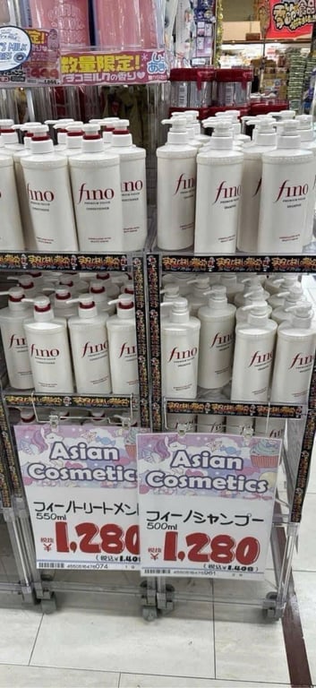 Cặp gội xả Fino Shiseido