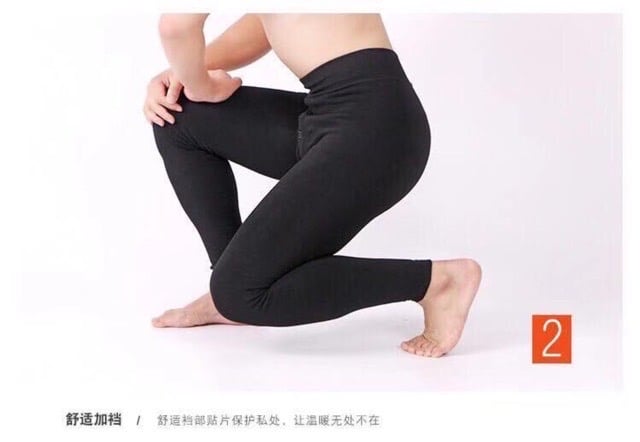 Quần giữ nhiệt nam
