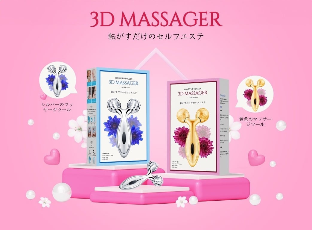 Thanh lăn 3D  Massage Handy Up Roller Gold Ufurl Nhật Bản