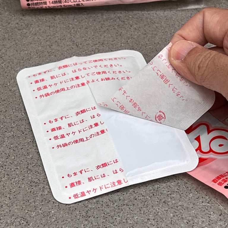 Set 10 Miếng giữ nhiệt Iris Nhật Bản giữ nhiệt 14 giờ: