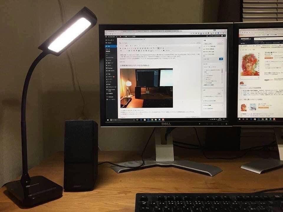 Đèn chống cận của Nhật - TAOTRONIC