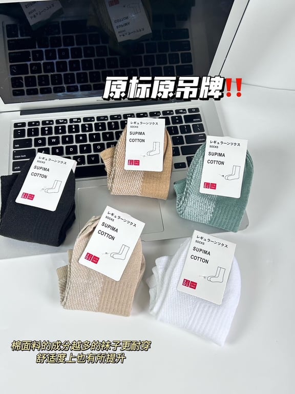 UNI TQXK , combo 10 đôi mix màu