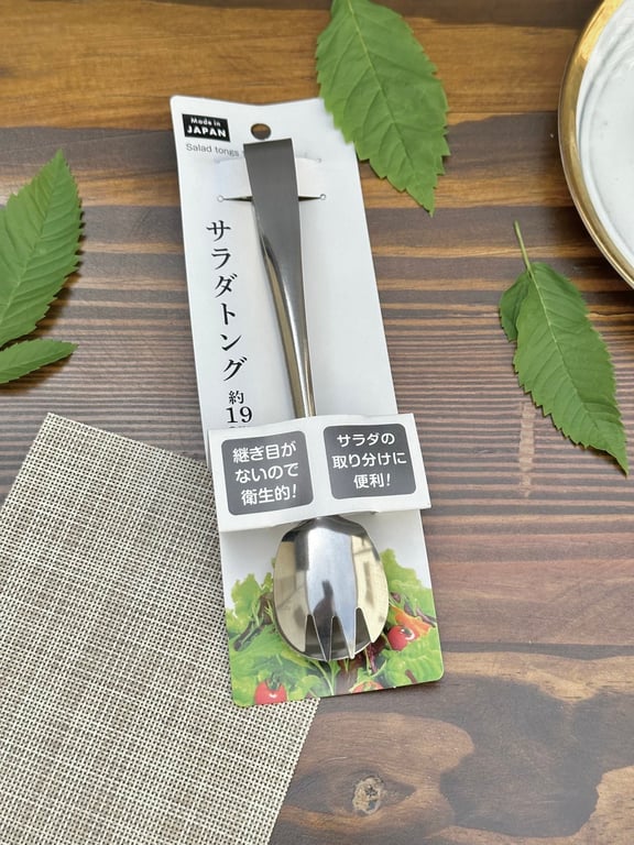 DỤNG CỤ KẸP, GẮP SALAD BẰNG INOX ECHO 19CM