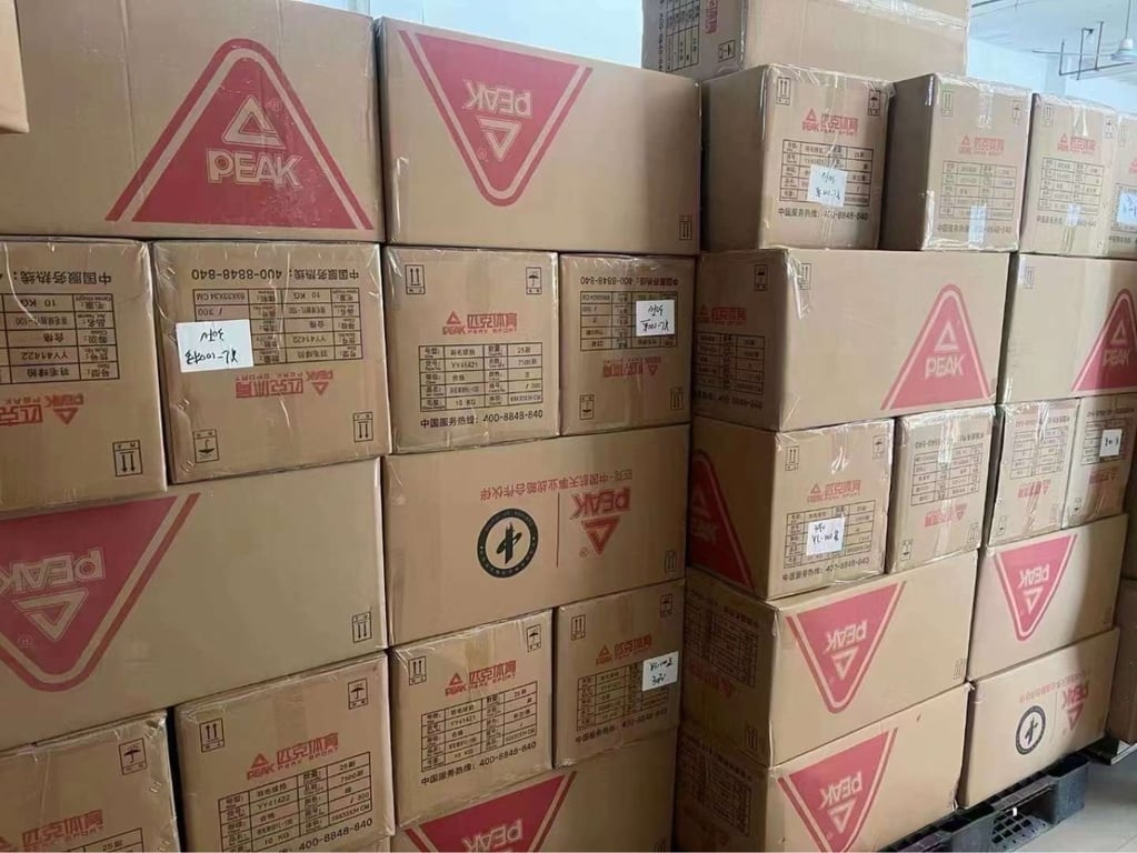 BỘ VỢT CẦU LÔNG PEAK