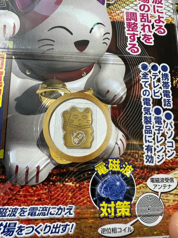 CHIP CHẶN SÓNG ĐIỆN TỪ ĐIỆN THOẠI