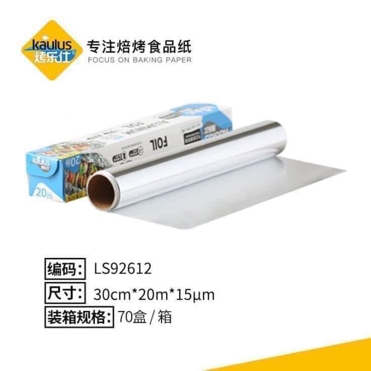 GIẤY BẠC NƯỚNG THỊT CUỘN 20 MÉT - DÀY 15 MICRON