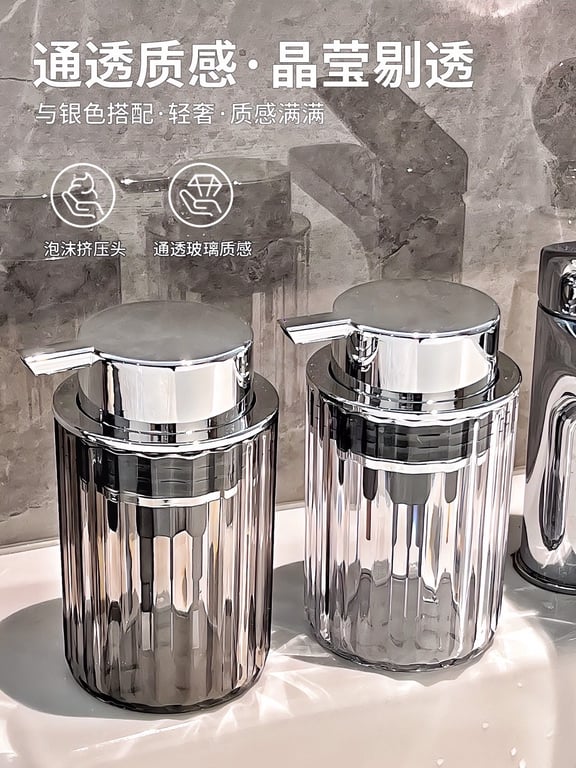 Chai Đựng Xà Phòng Rửa Tay Và Sữa Tắm Cao Cấp