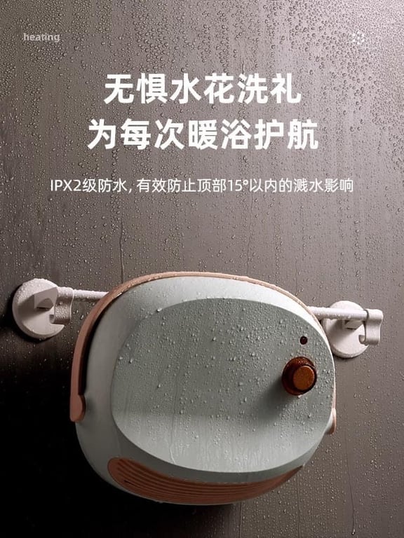 Máy sưởi đa năng Bear ☀