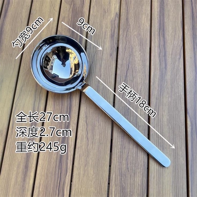 Muôi canh Chockmen đầu to cán thẳng 18cm Ckm148