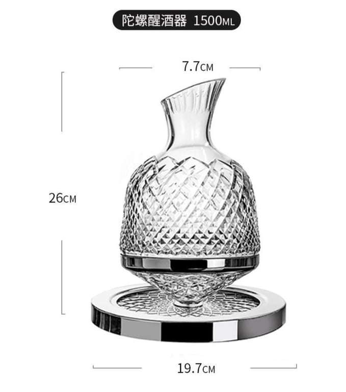 DECANTER ĐẾ XOAY