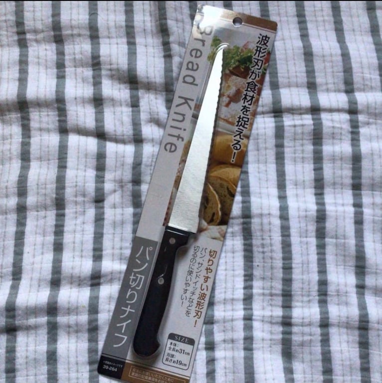 Dao răng cưa cắt bánh mỳ, trái cây Seiwa Pro 31cm Nhật Bản