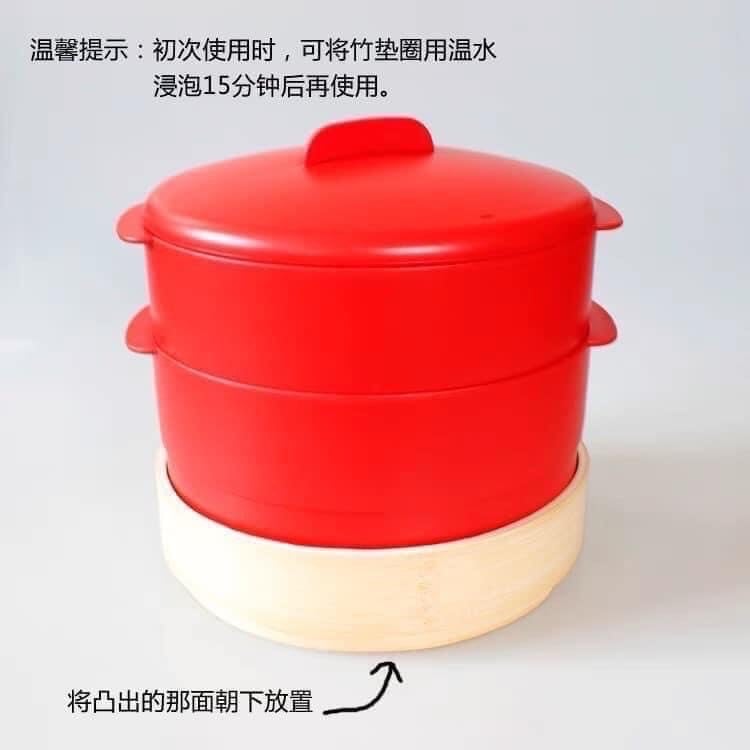 ĐẾ TRE CHO XỬNG HẤP TUPPERWARE
